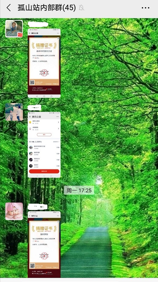 Screenshot_20200912_102050.jpg