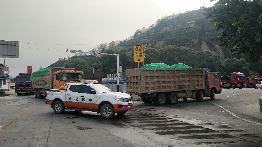 微信图片_20200922142813.jpg