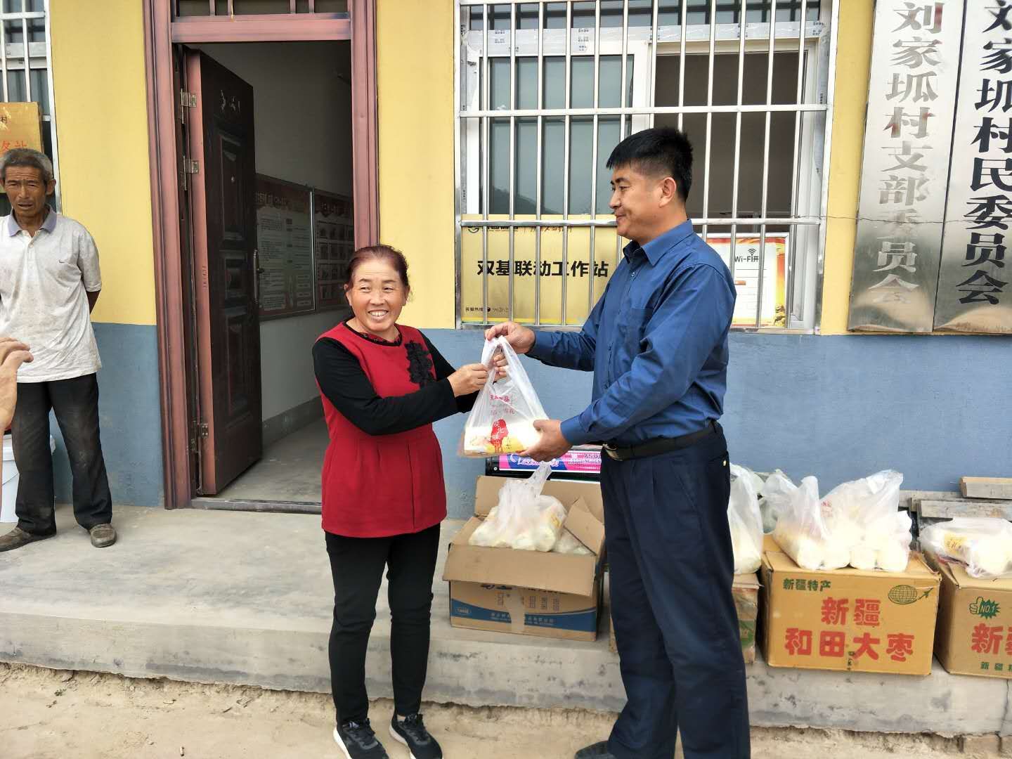 微信图片_202009221505212.jpg