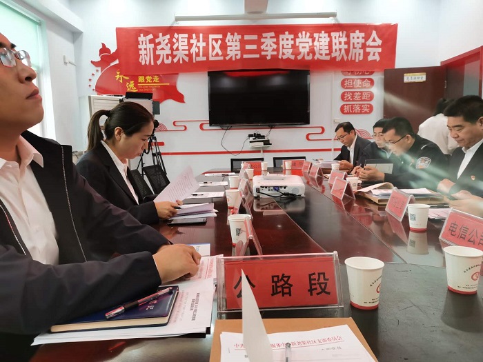 微信图片_20200927144813.jpg