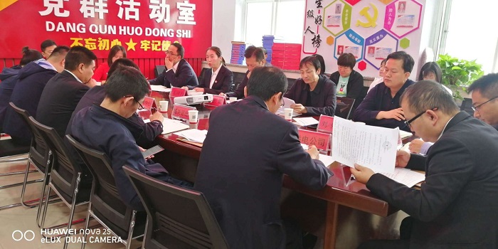 微信图片_20200927155557.jpg