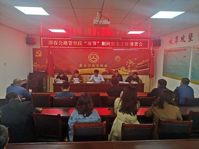 微信图片_20200929163813.jpg