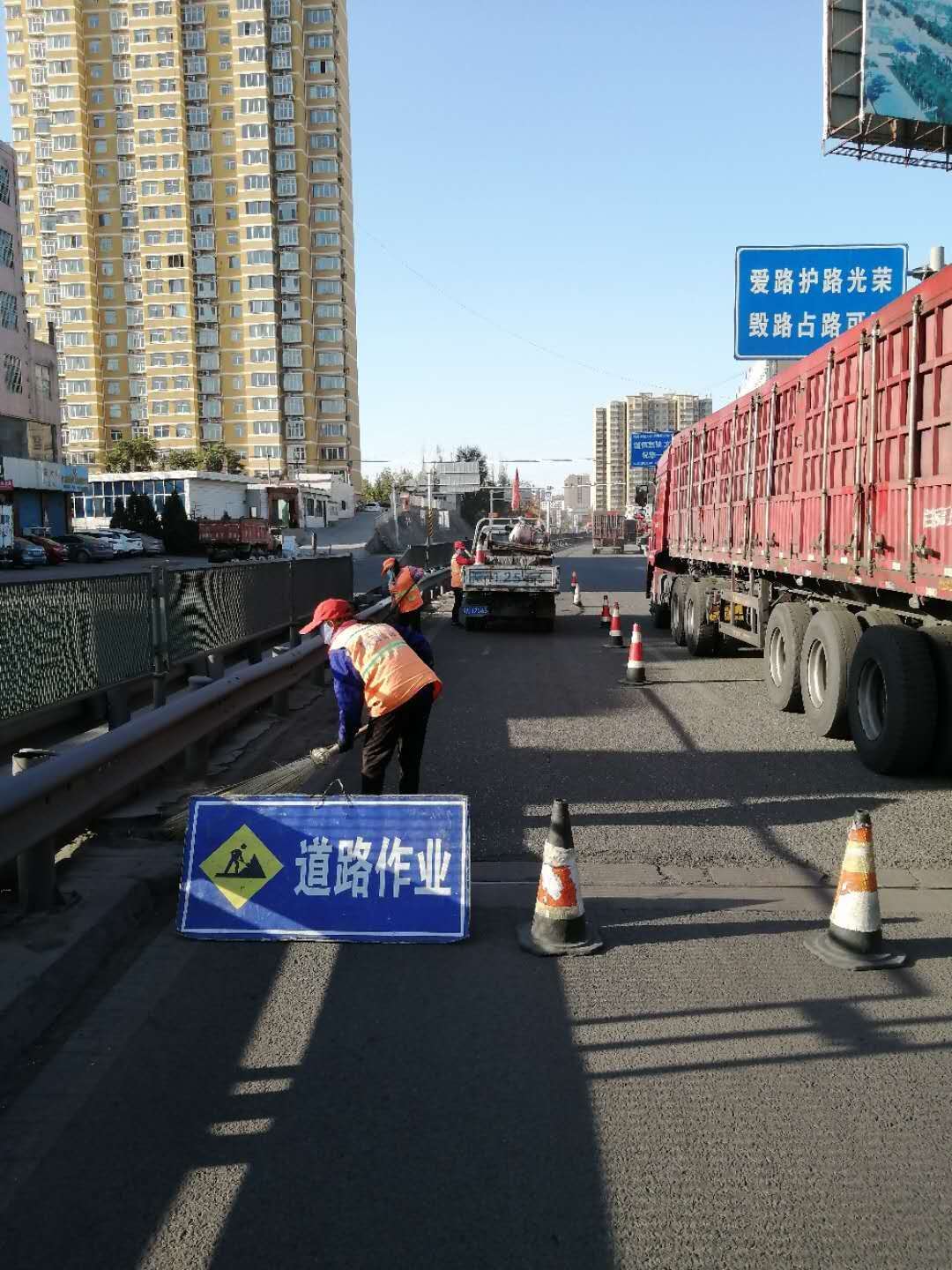 202010091602205554569.jpg