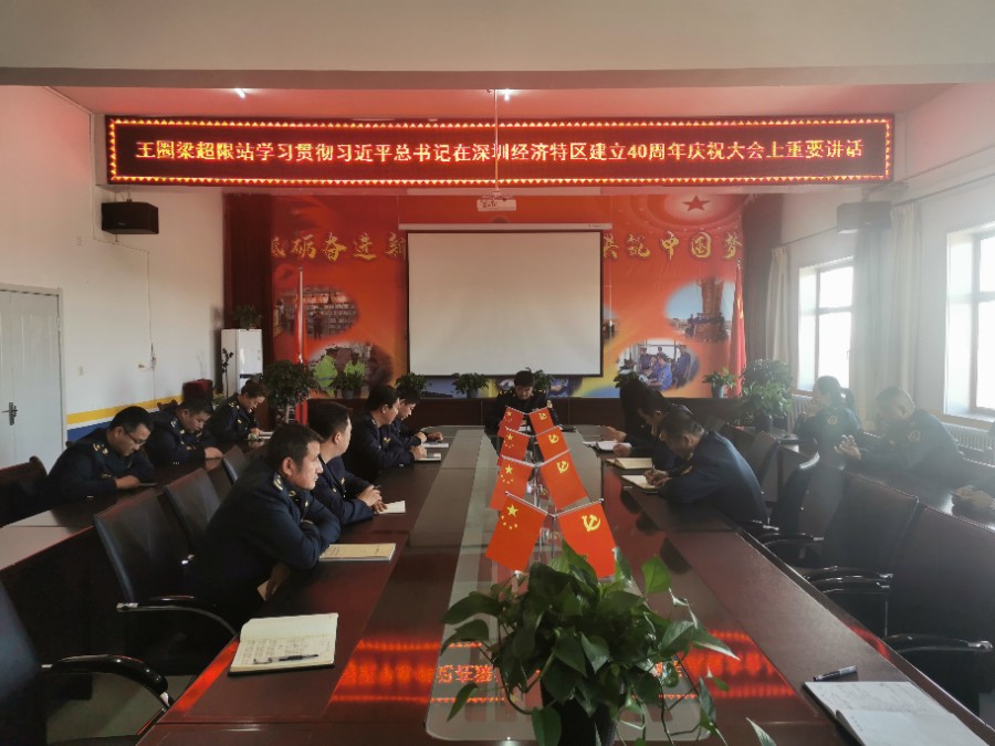 QQ图片20201102145806.jpg