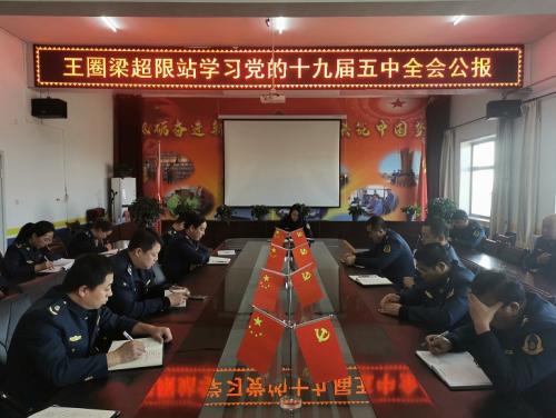 QQ图片20201117160016.jpg