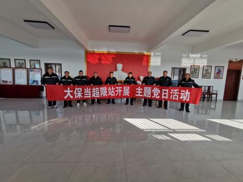 微信图片_20201209193911.jpg