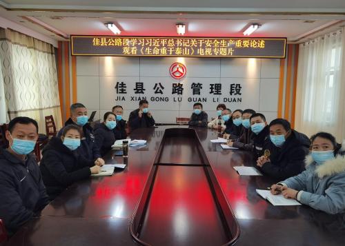 QQ截图20210115212810.jpg
