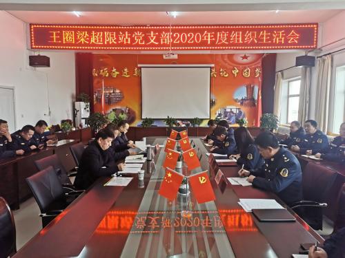 QQ图片20210118111200.jpg