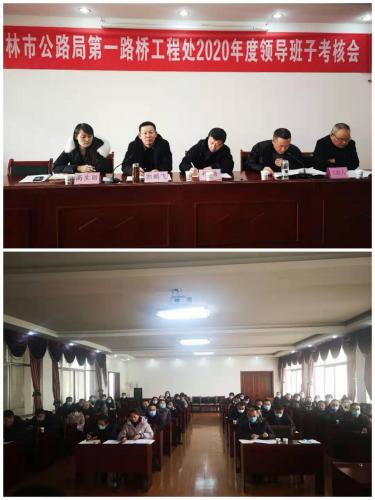 微信图片_20210118123506.jpg