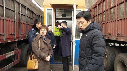 微信图片_202101221451321.jpg