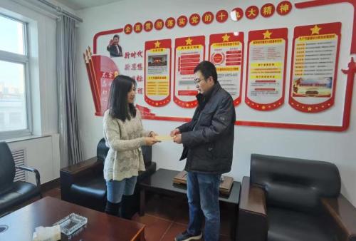 微信图片_20210204212502.jpg