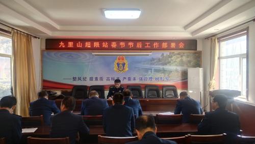 微信图片_20210219162616.jpg