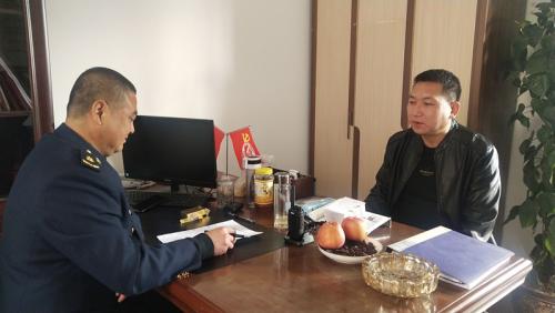 微信图片_202012310844184.jpg