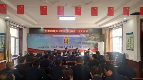 微信图片_202103091444417.jpg