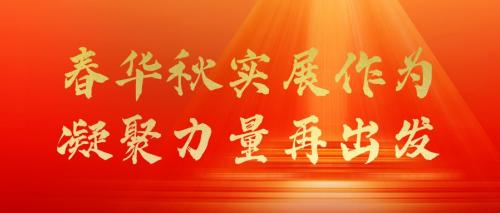 默认文件1615969868060.jpg