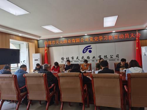 微信图片_20210324092729.jpg