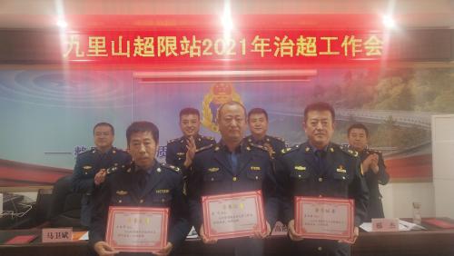 微信图片_202104041106242.jpg
