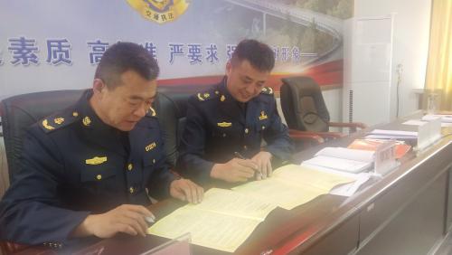 微信图片_202104041106241.jpg