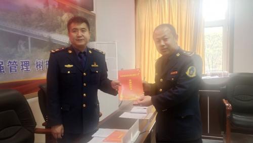 微信图片_20210404110624.jpg