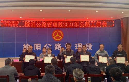 QQ图片20210406102059.jpg