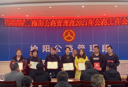 QQ图片20210406102114.jpg