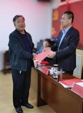 微信图片_20210408150456.png