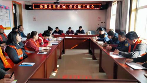 微信图片_20210408164458_副本.jpg