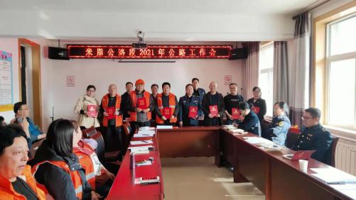 微信图片_202104081644582.jpg