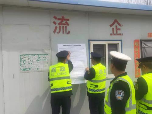 微信图片_20210412095305.jpg