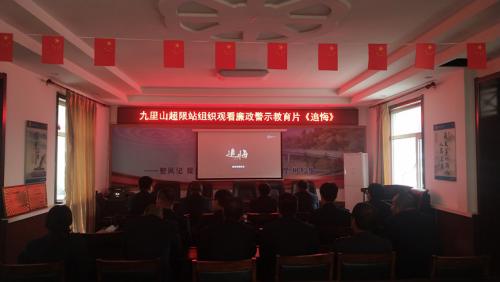 微信图片_20210416092524.jpg