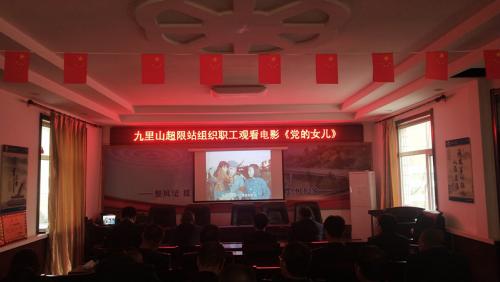 微信图片_20210419163658.jpg