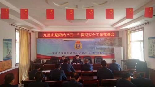 微信图片_20210426155029.jpg