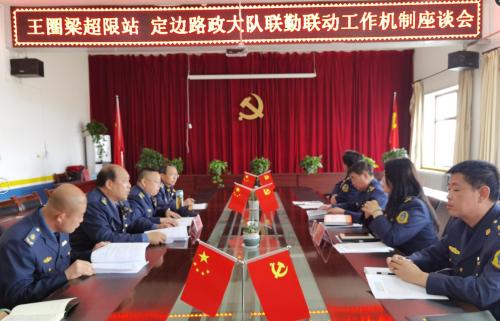 QQ截图200.jpg