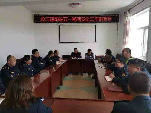 微信图片_20210430170608.jpg