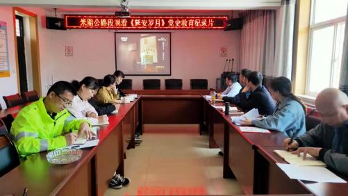 微信图片_20210430170447.jpg