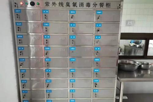 1621067647316700.jpg