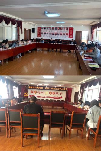 1621222006149181.jpg 微信图片_20210517112611.jpg