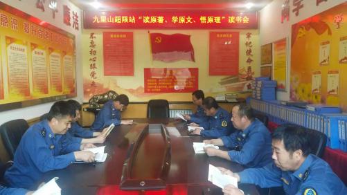 微信图片_20210519100553.jpg