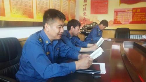 微信图片_202105191005531.jpg