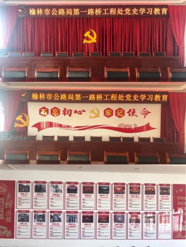 微信图片_20210519143433.jpg