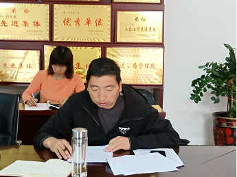 1621407382687272.png 微信截图_20210519145558.png