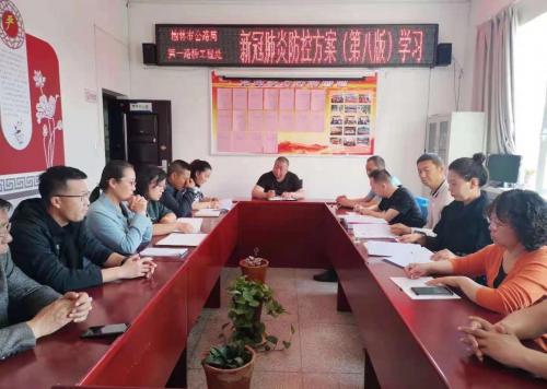 微信图片_20210524172224.jpg