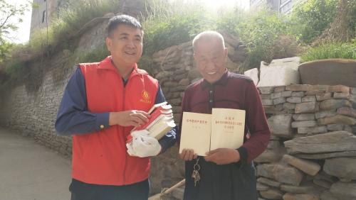 微信图片_202105261527384.jpg