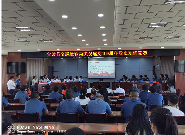 QQ截图1.png