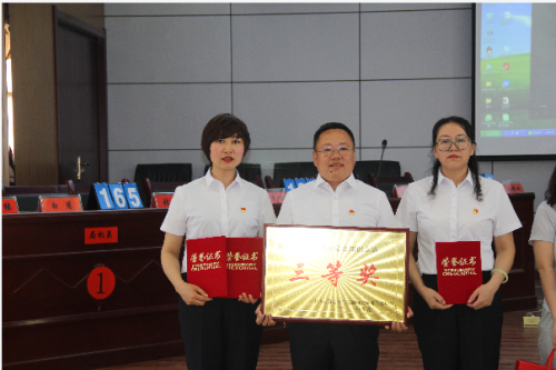 QQ截图20210528182840.png
