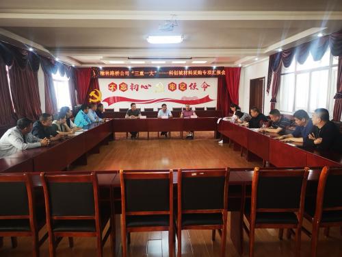 QQ图片20210529064641.jpg