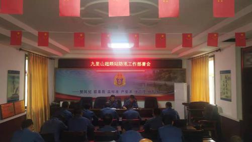微信图片_20210531164602.jpg