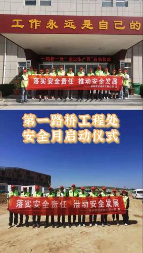 微信图片_20210601110510.jpg