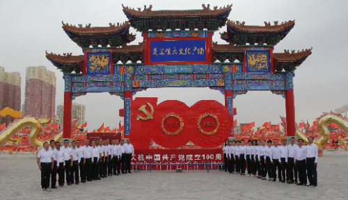 QQ截图2.png