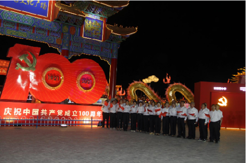 QQ截图20210603141736.png